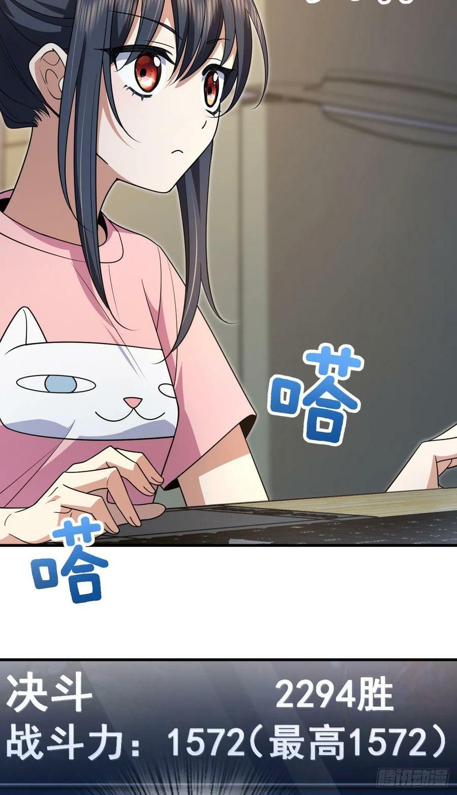 1464