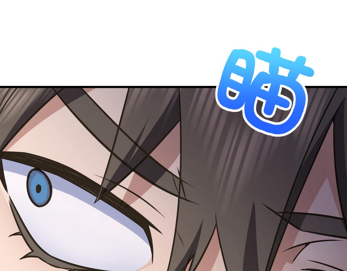 12750