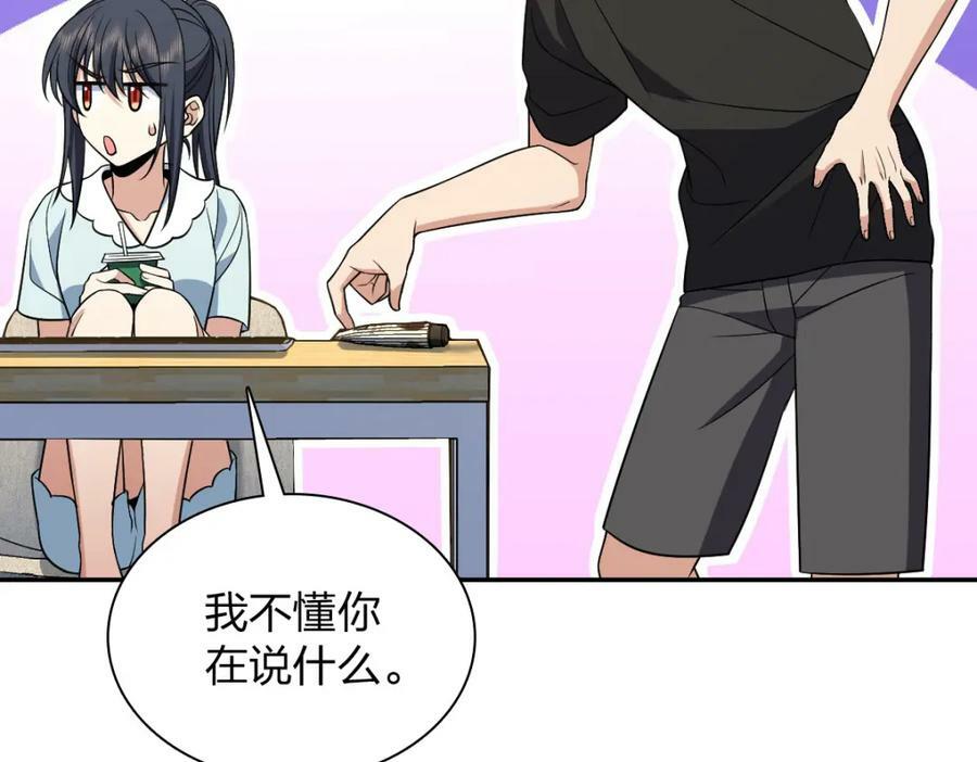 17042