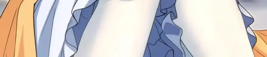 238123