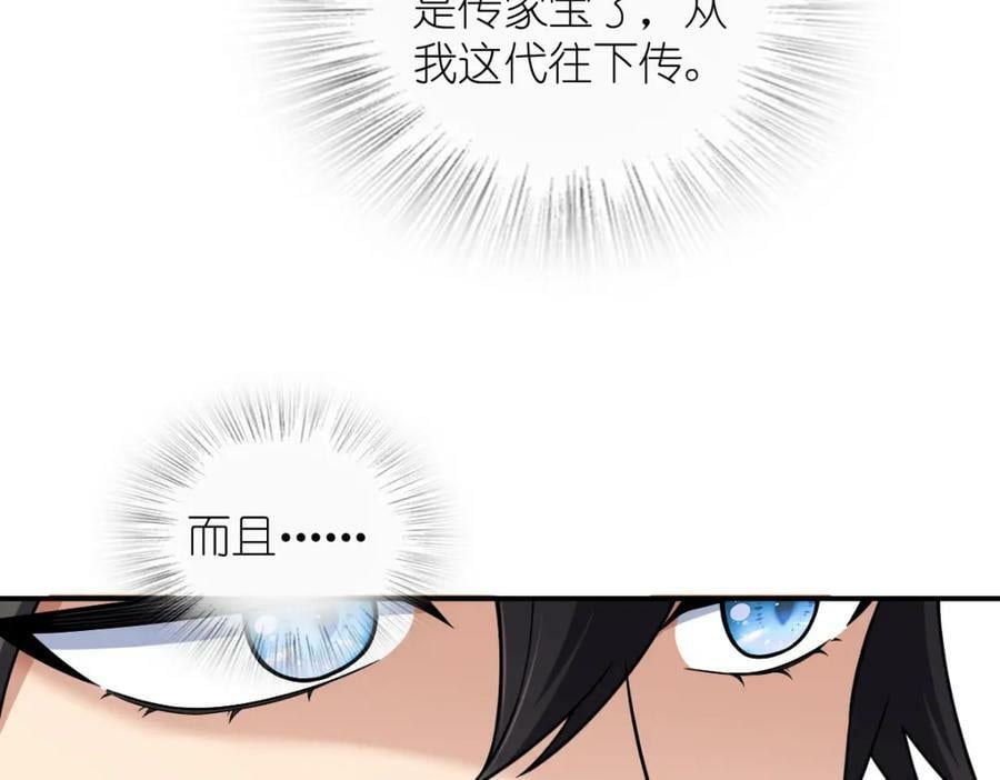182119