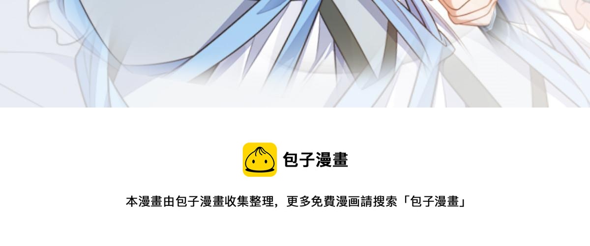 预告224
