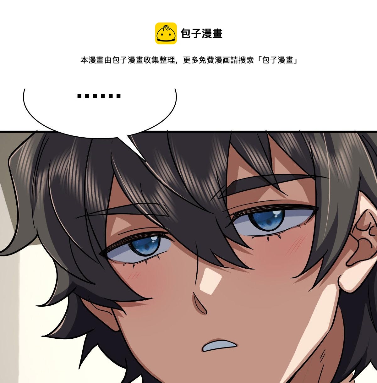 4630