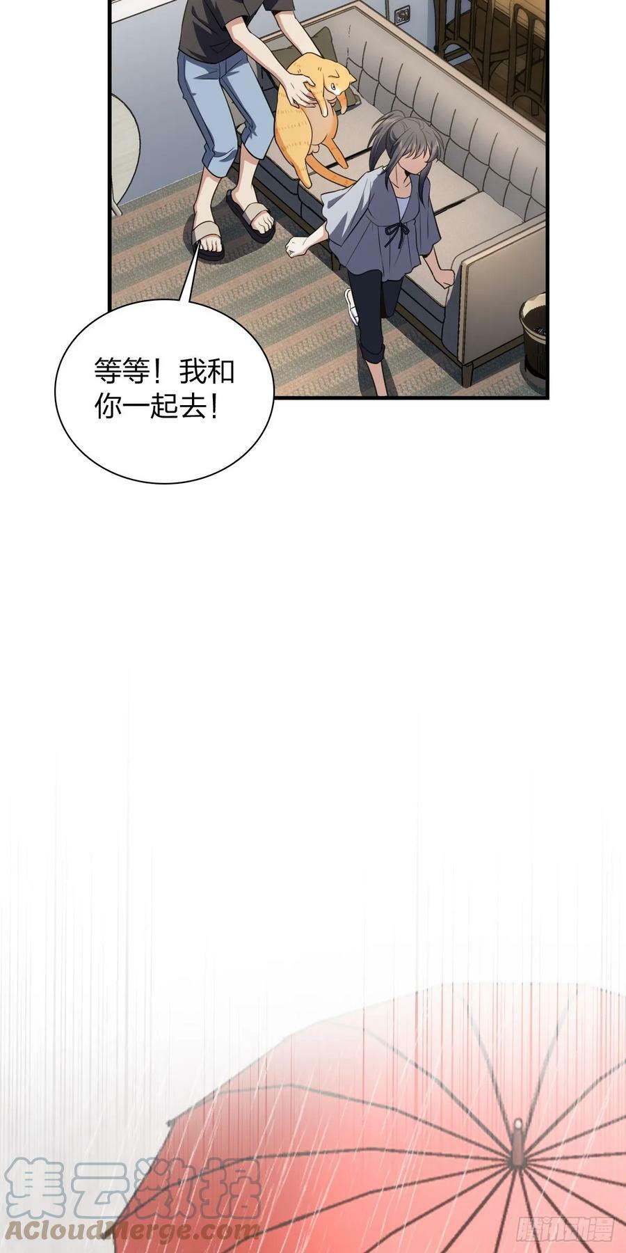 15033