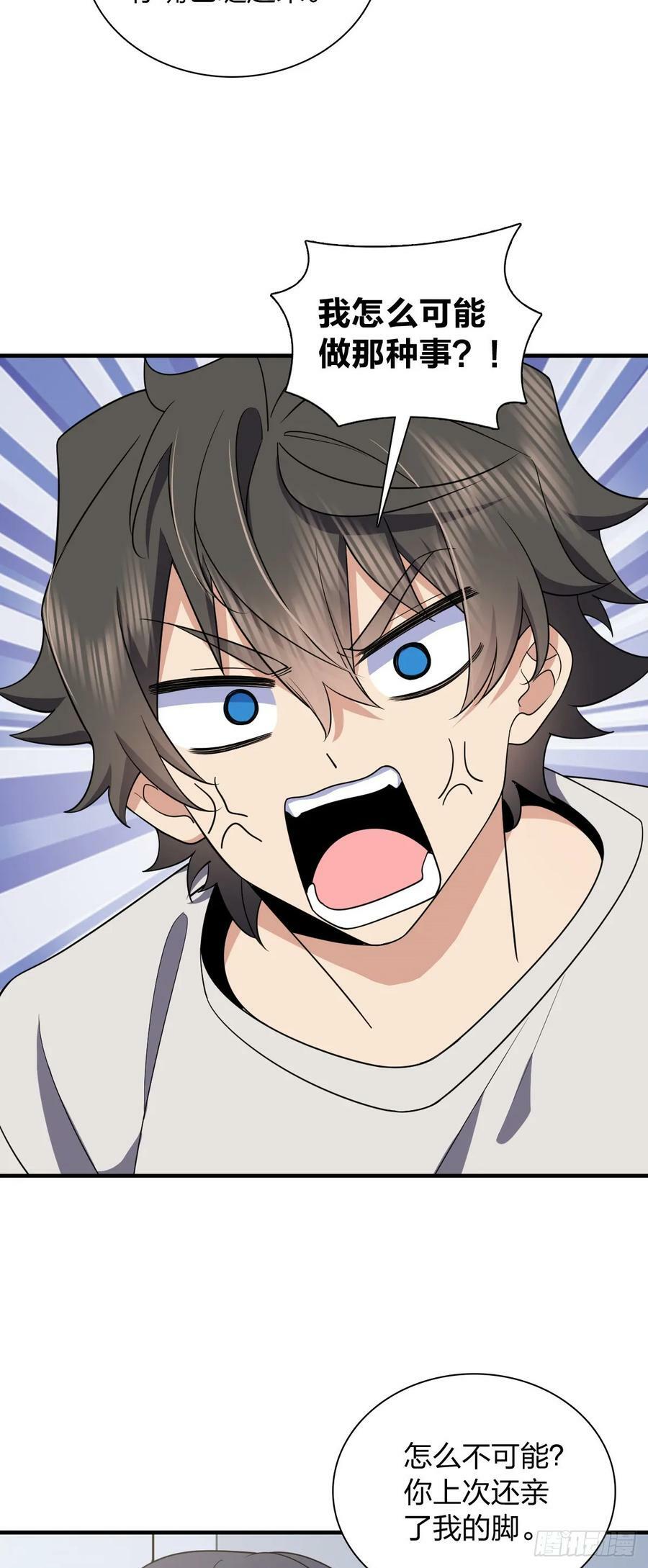 15223
