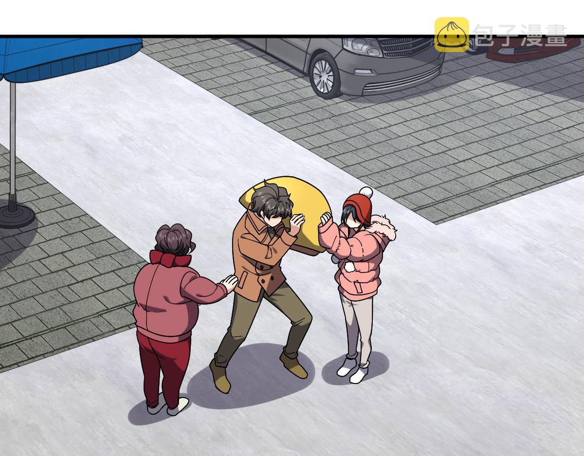 4756