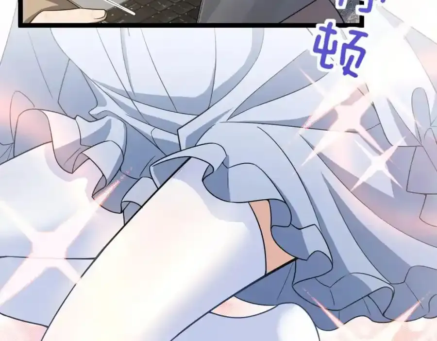 23971