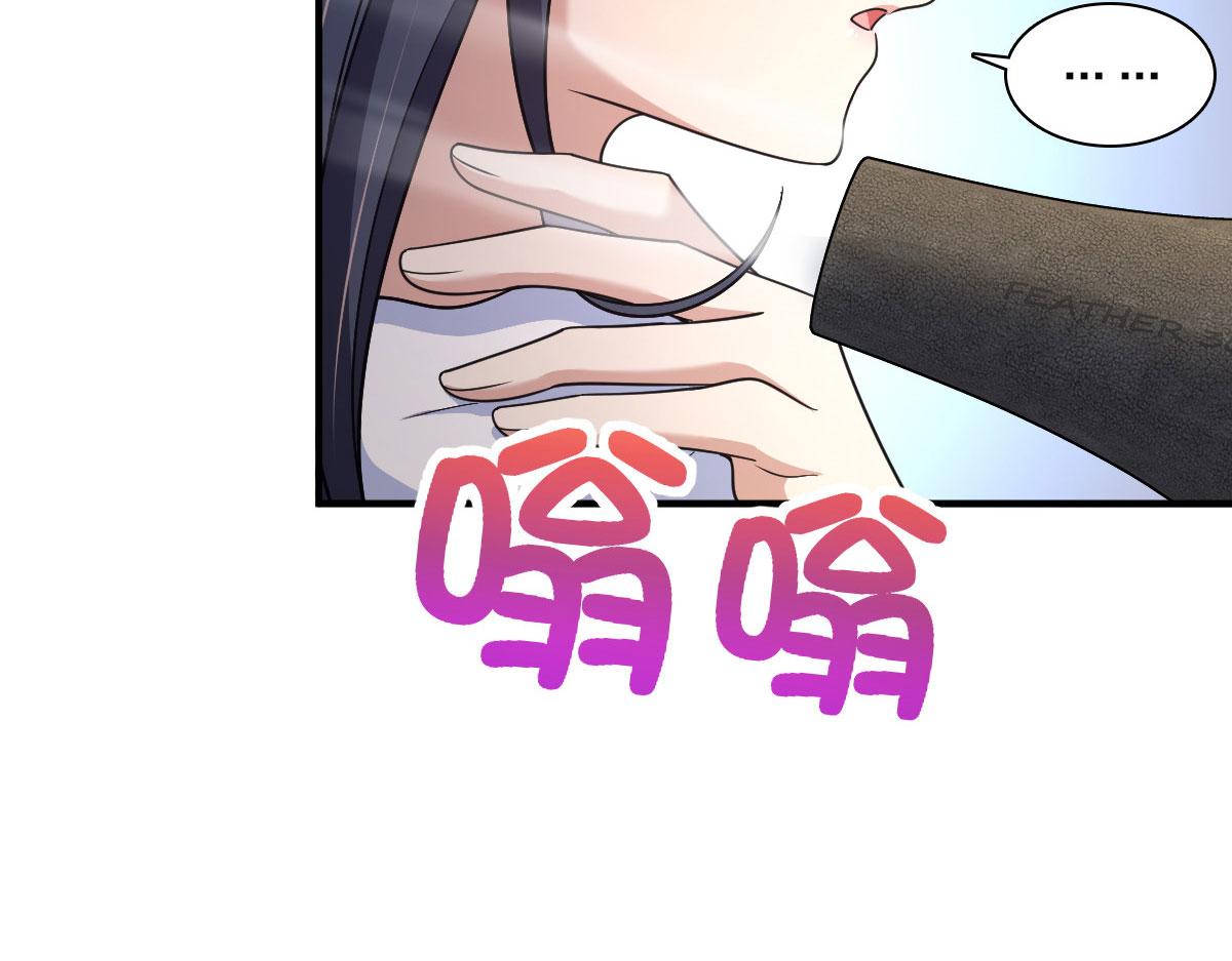 7020