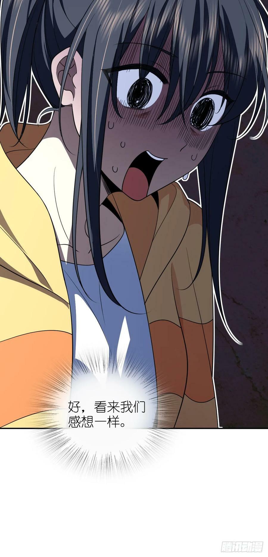 14043
