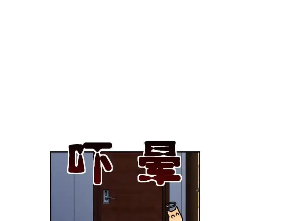 238145
