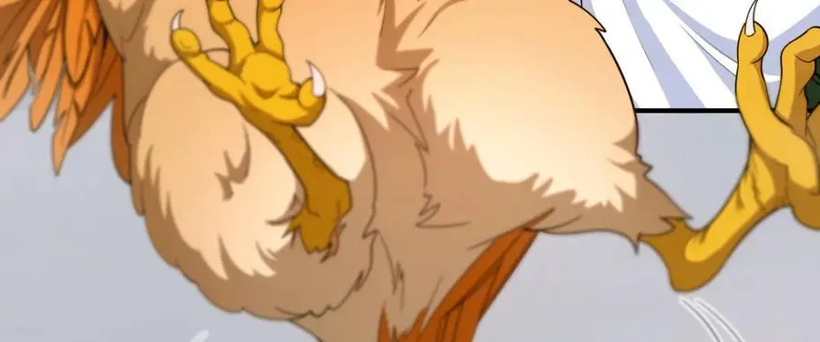 2545