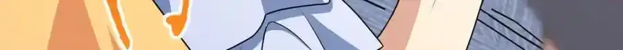 238168