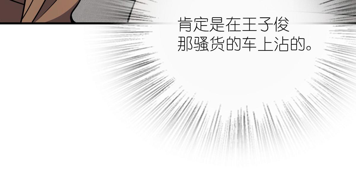 5131