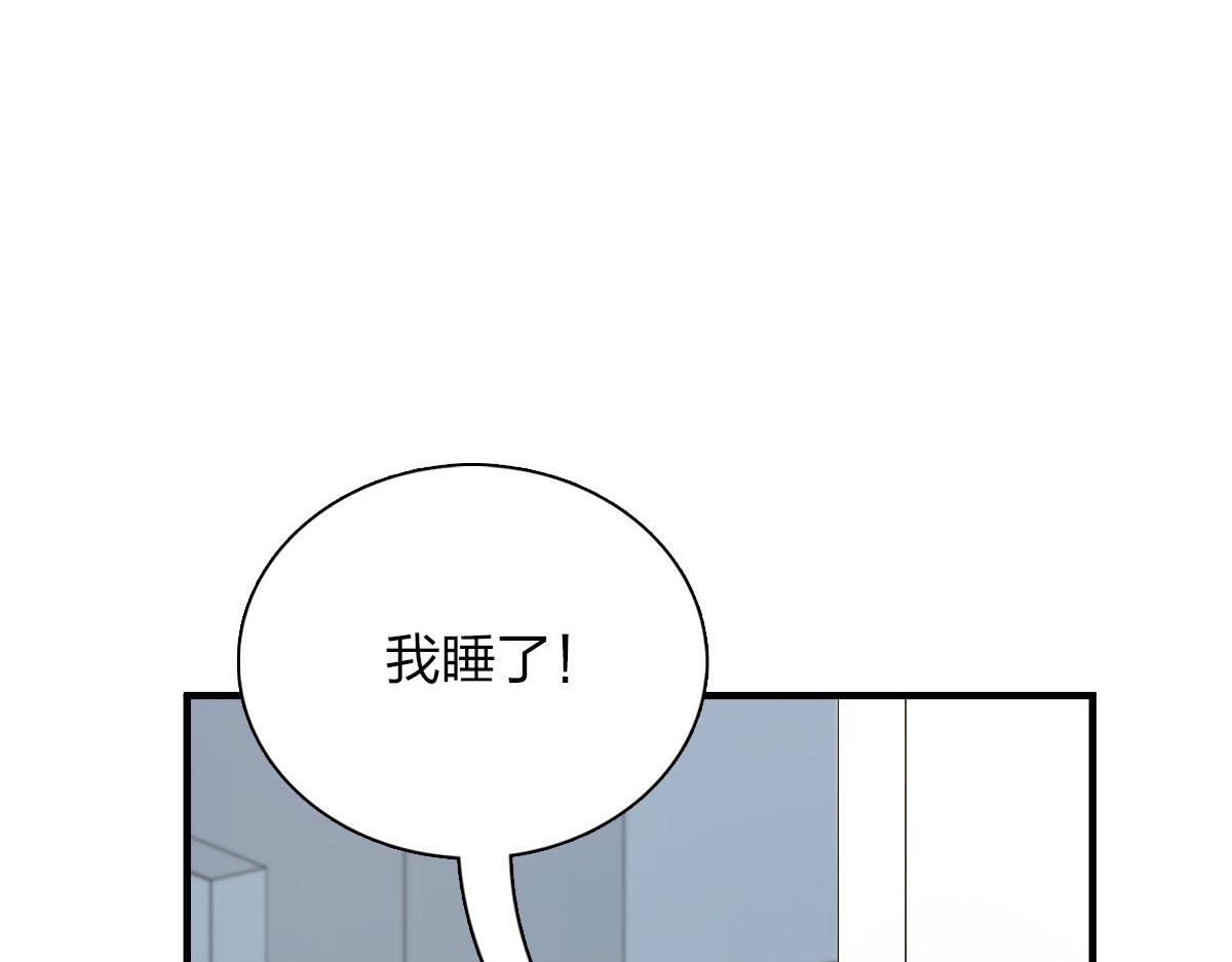 8340