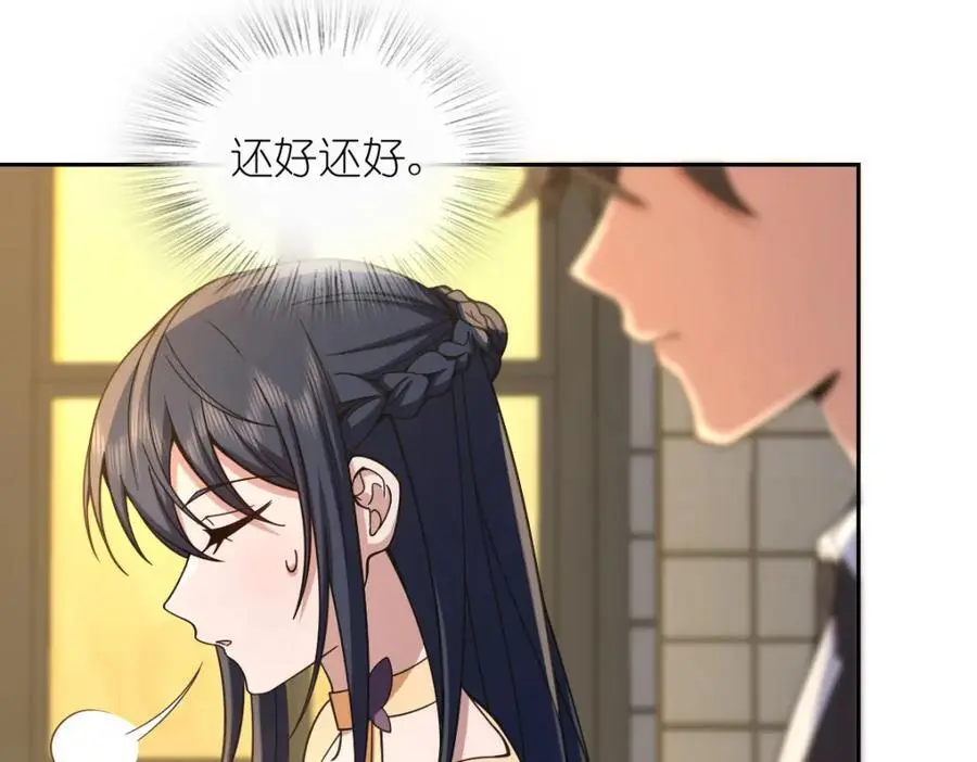 23550