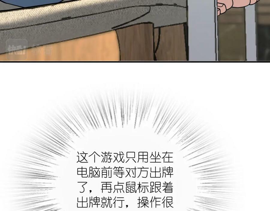 16722