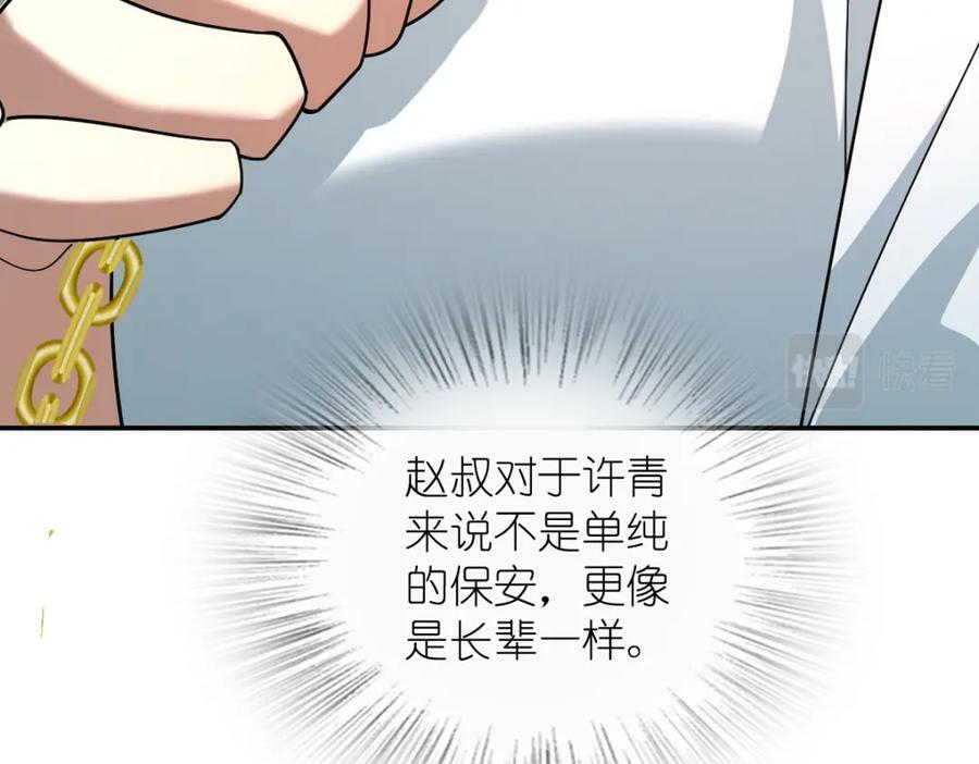 161143