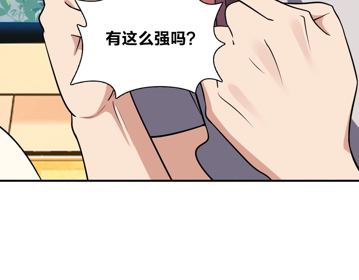 08125