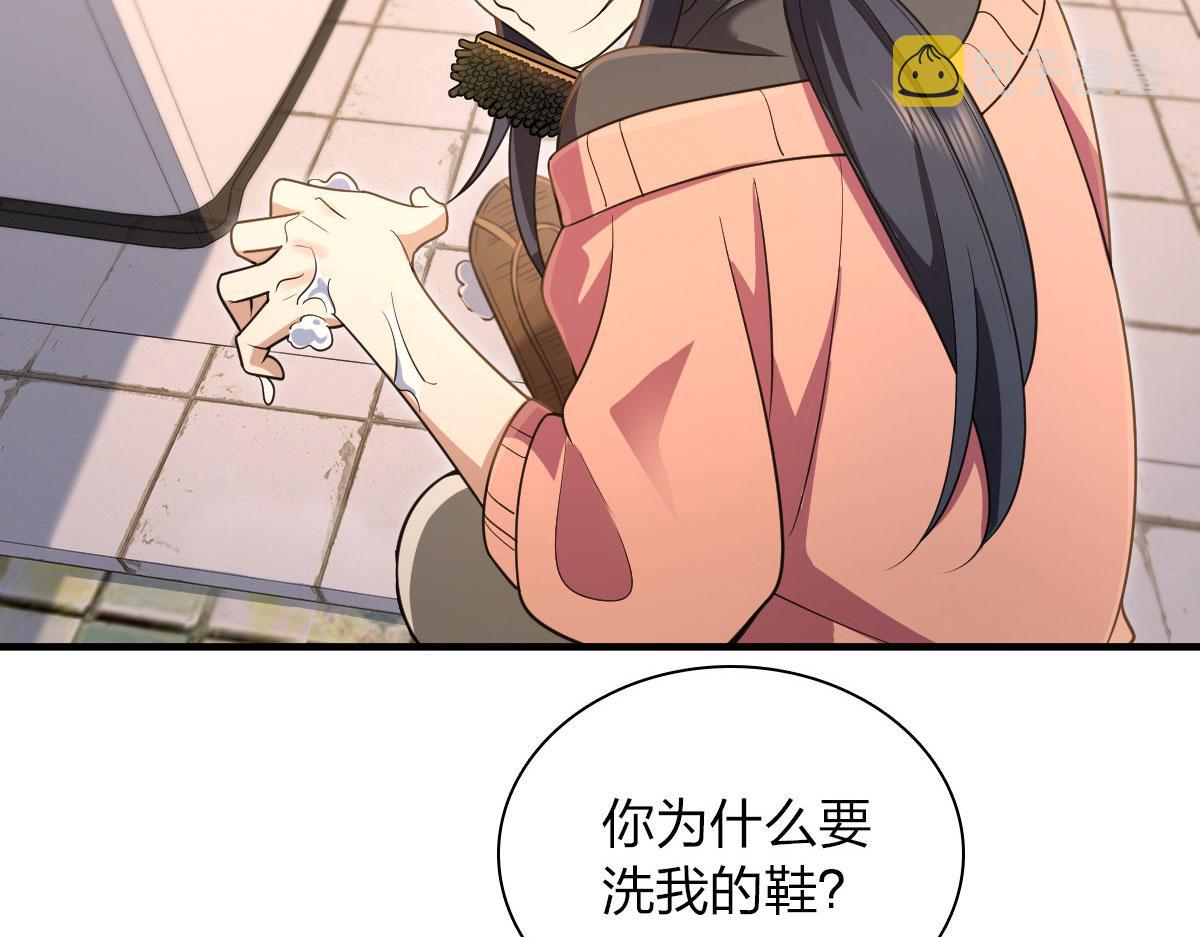 85105
