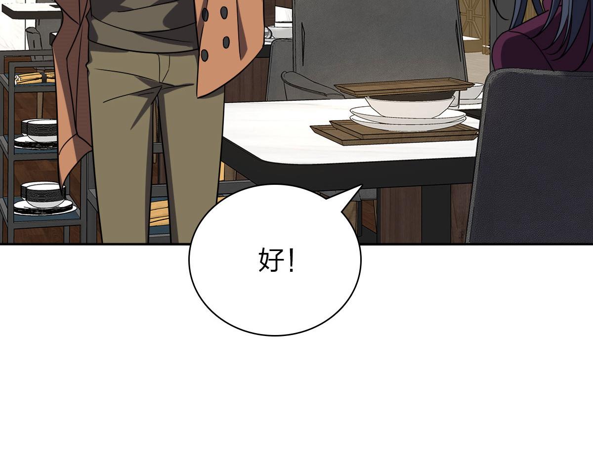 48124