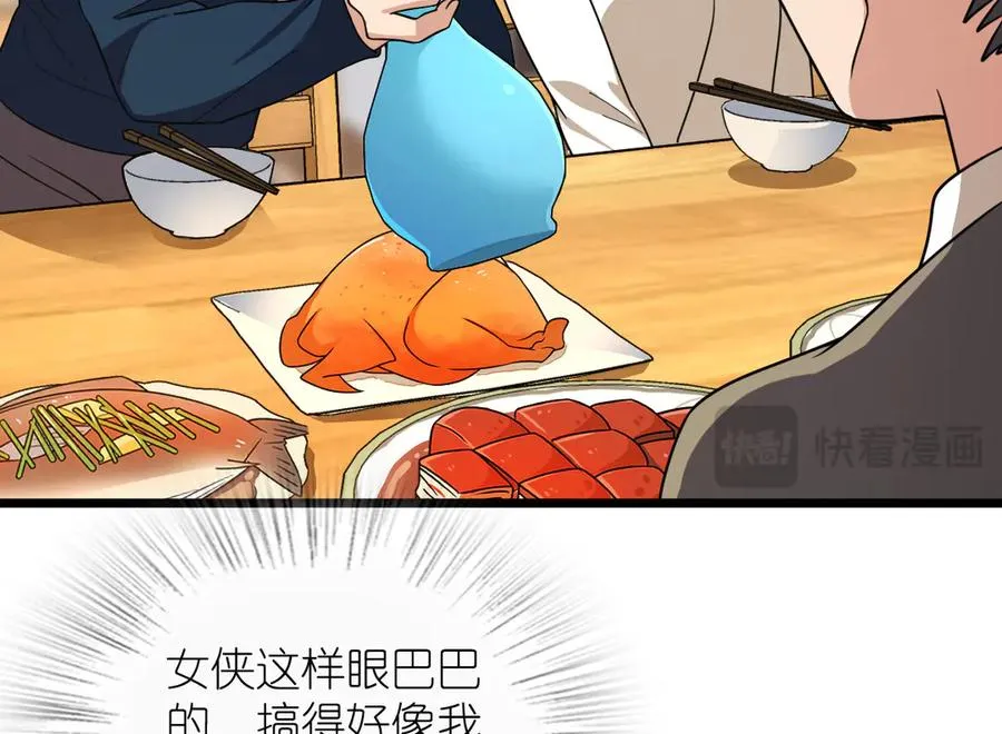27098