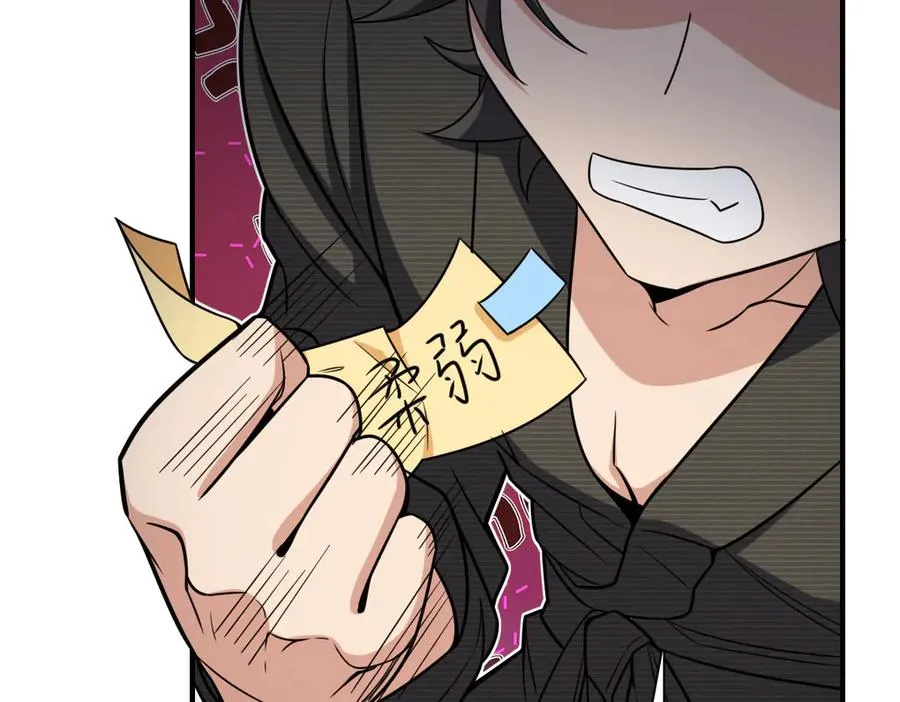 259106