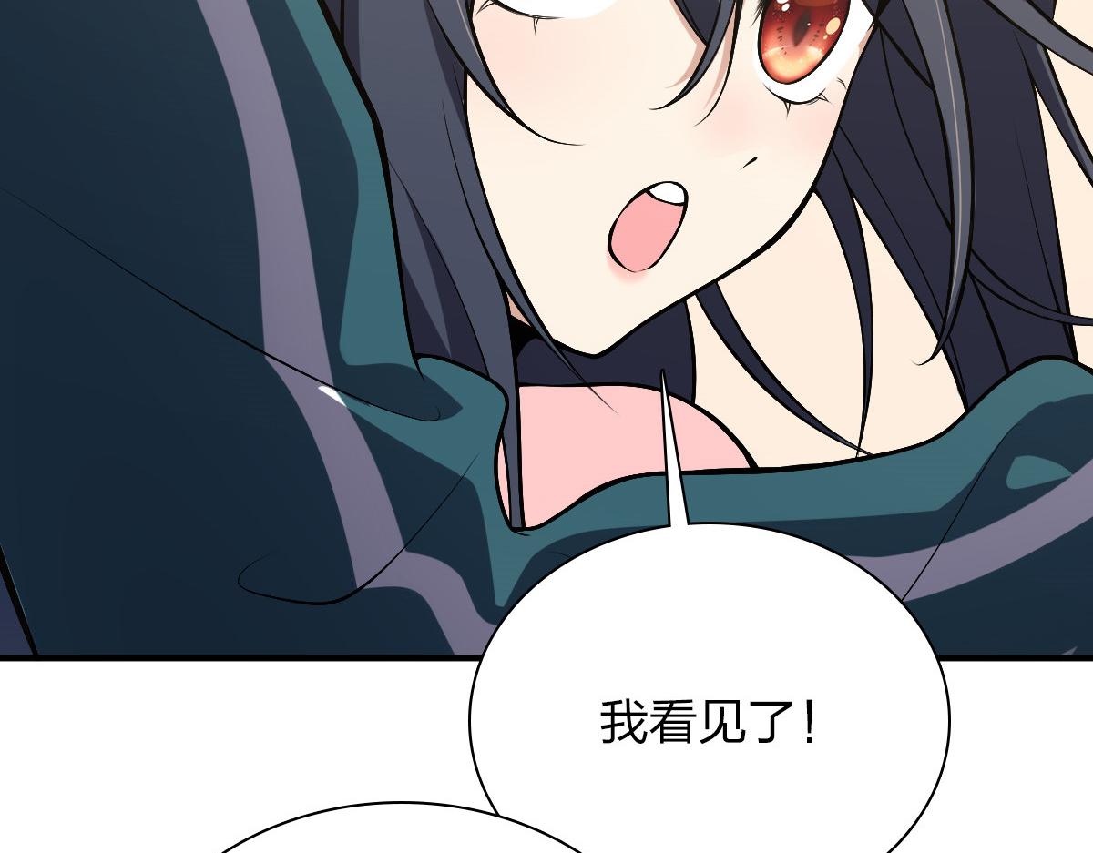 2742