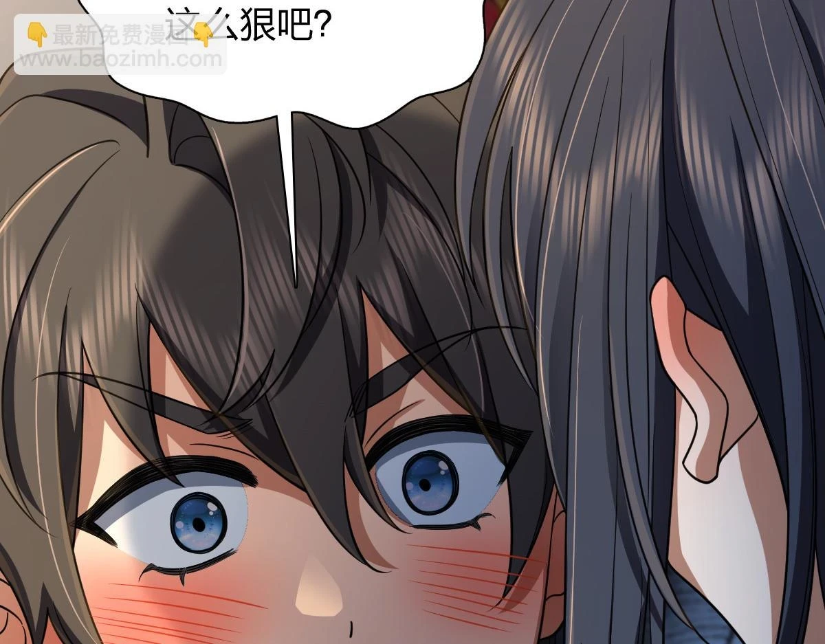 13338