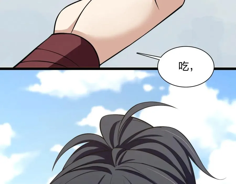 24557