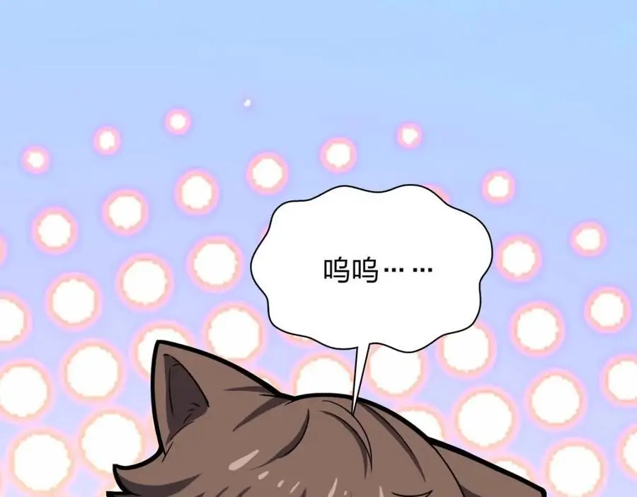 233159