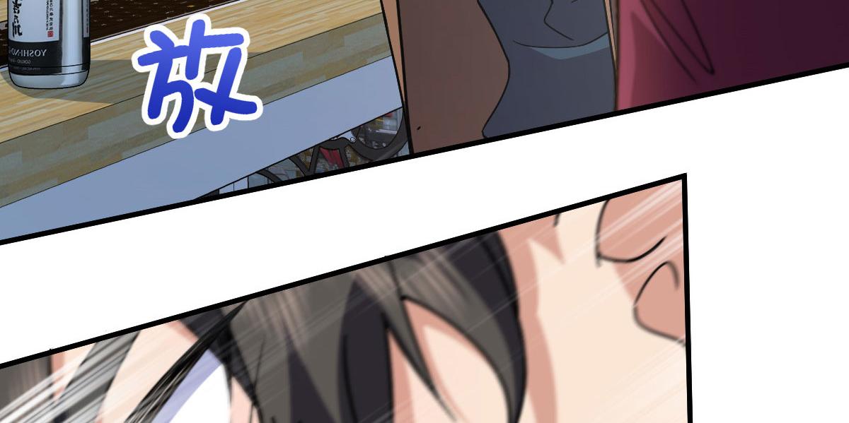 7940
