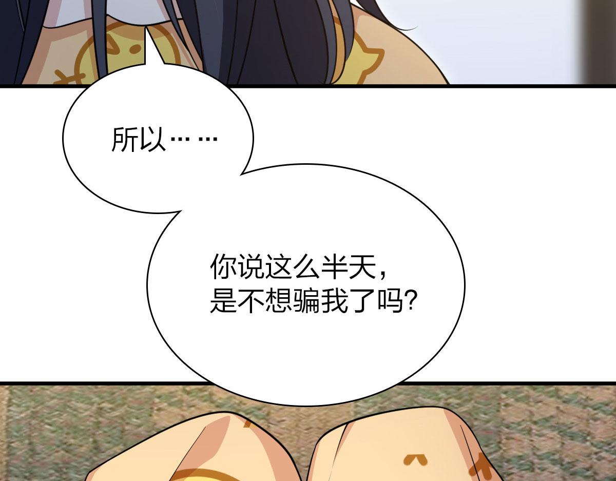 70132