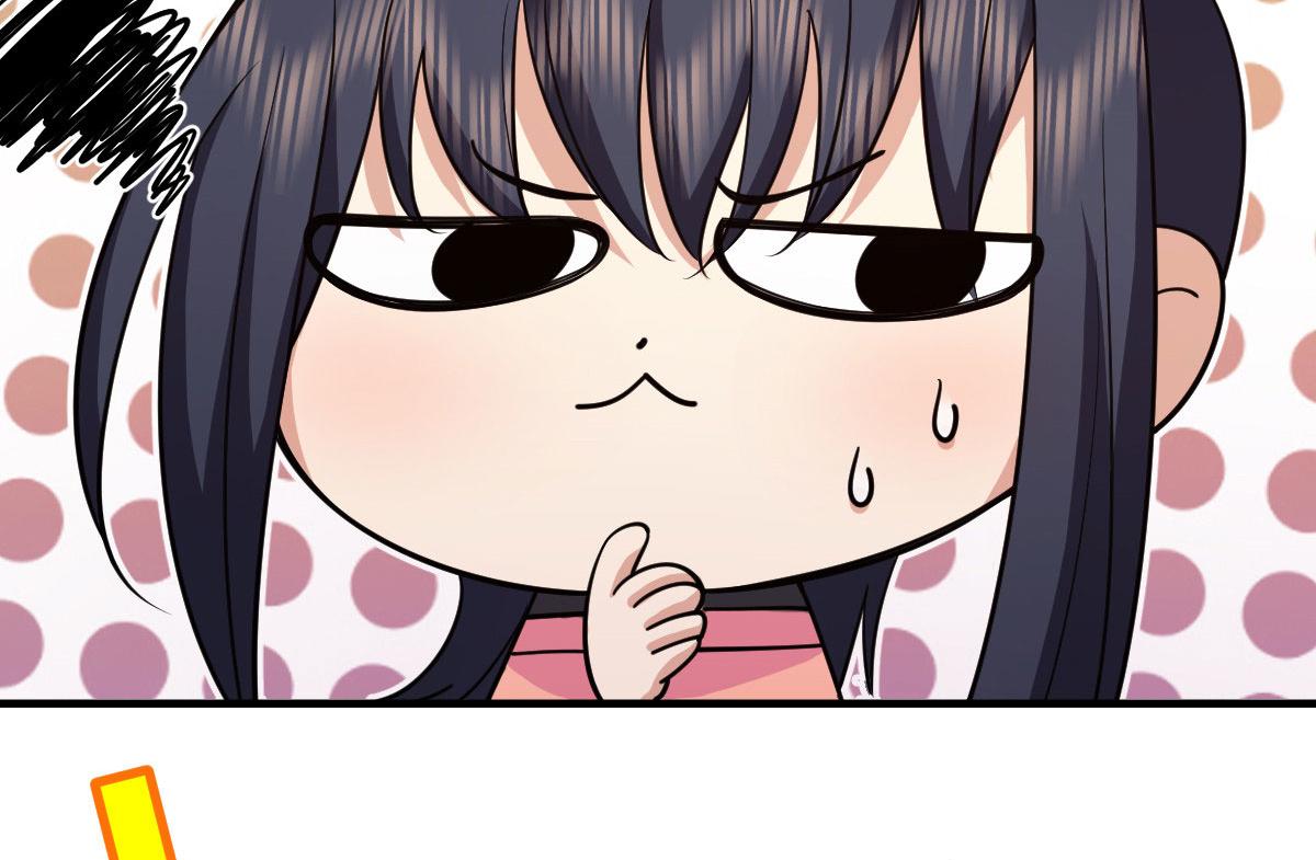 9069