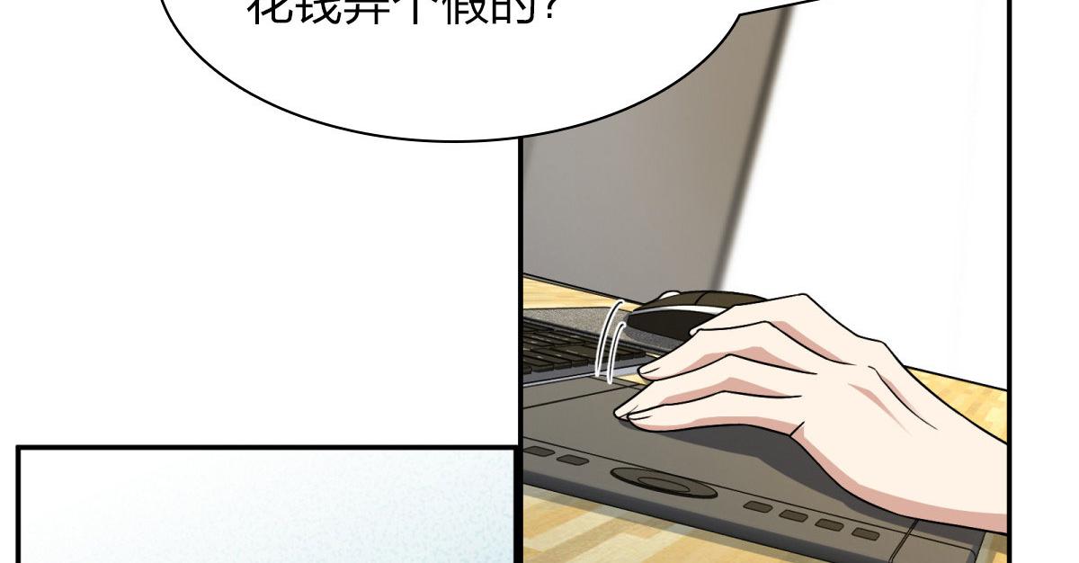 7722