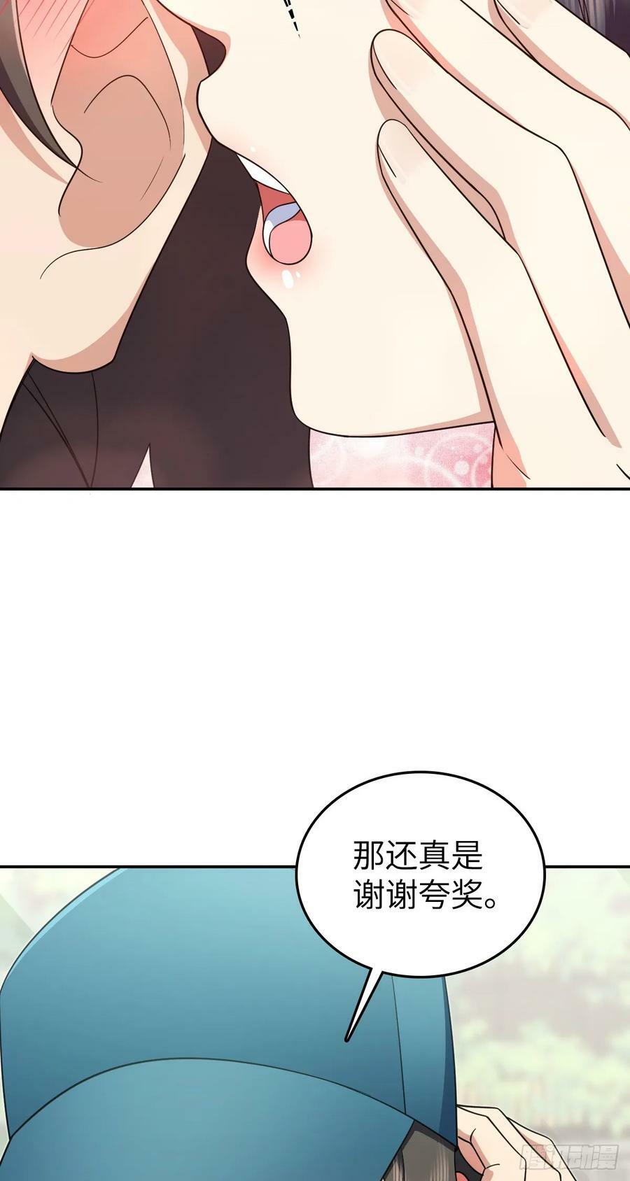 14011