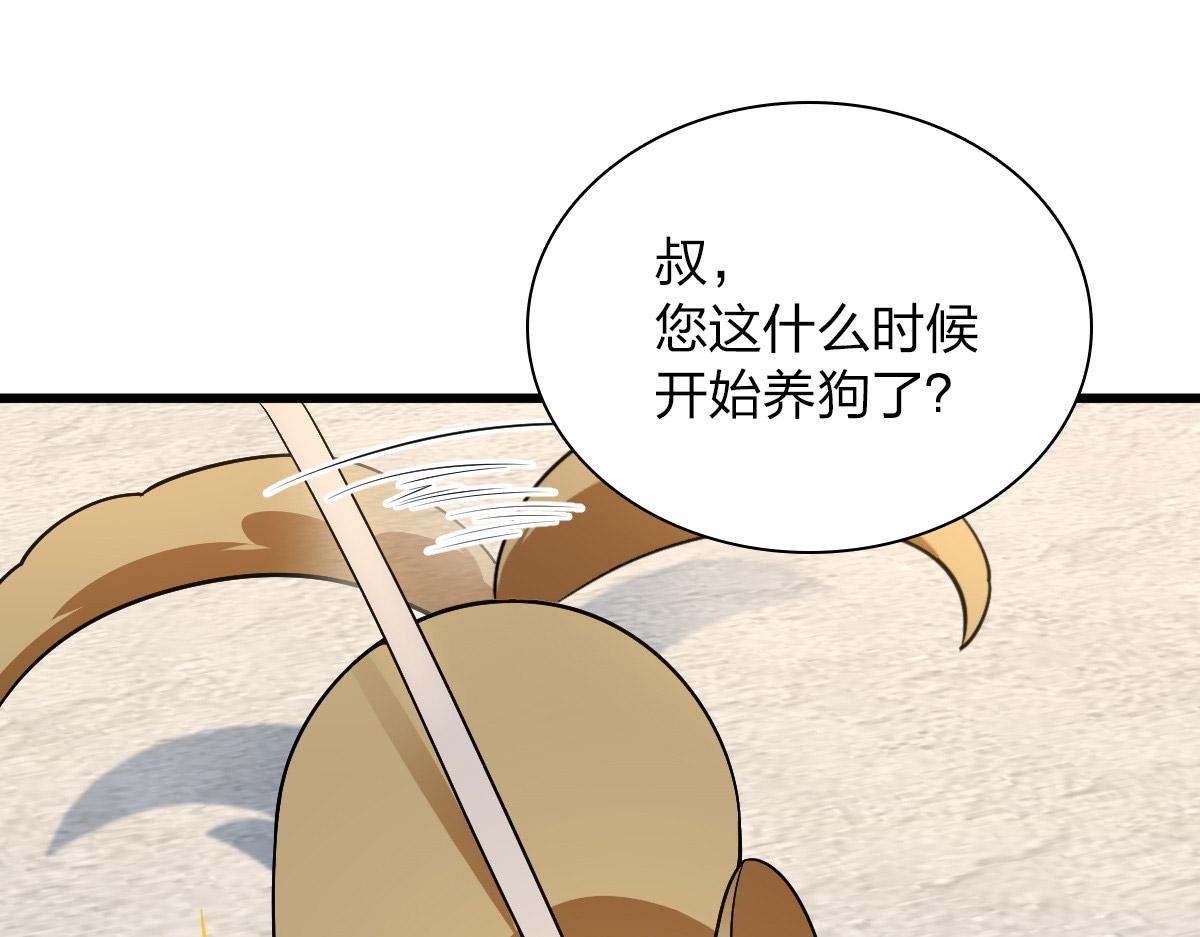 52122