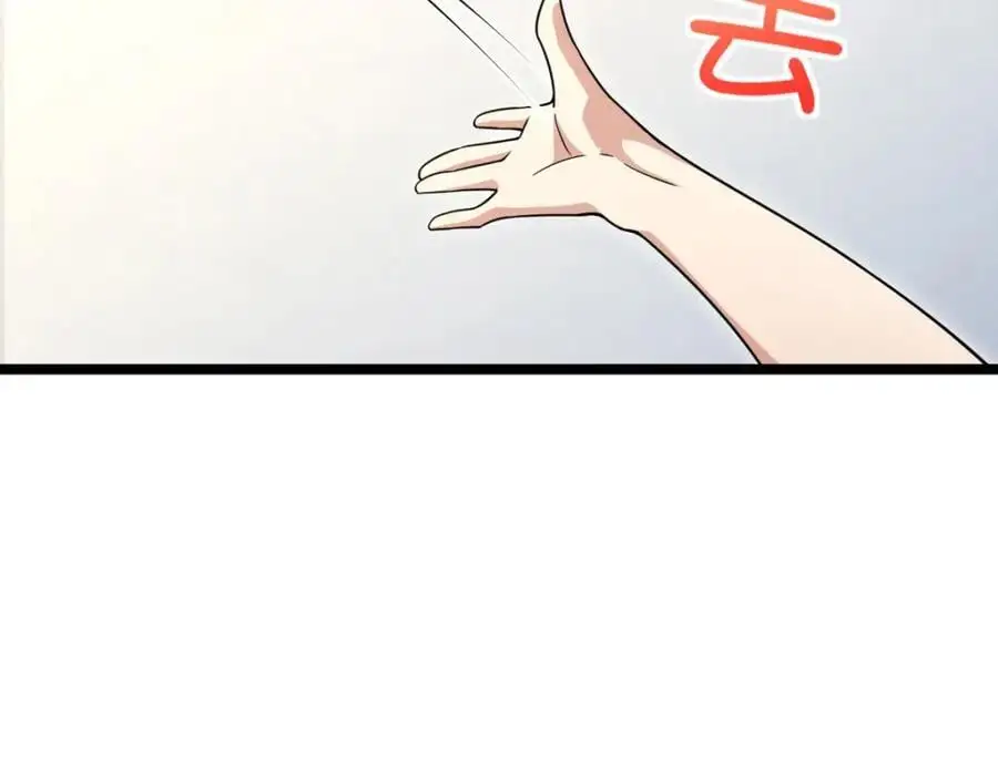 226145