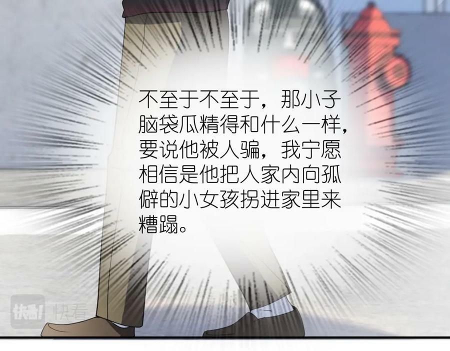 18063