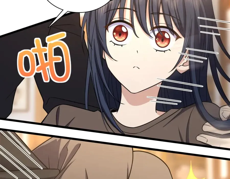 25570