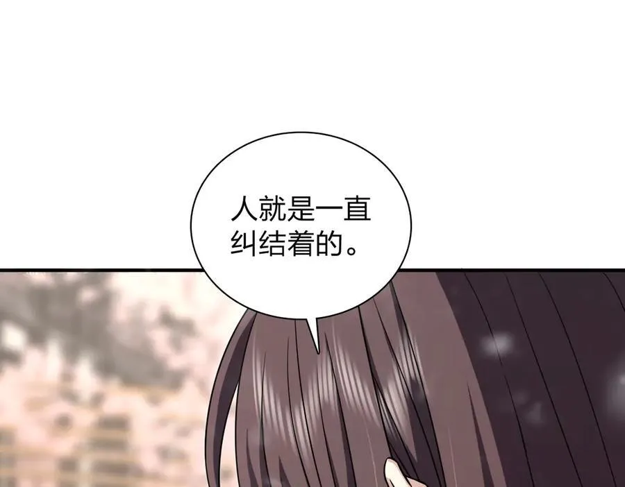 265170