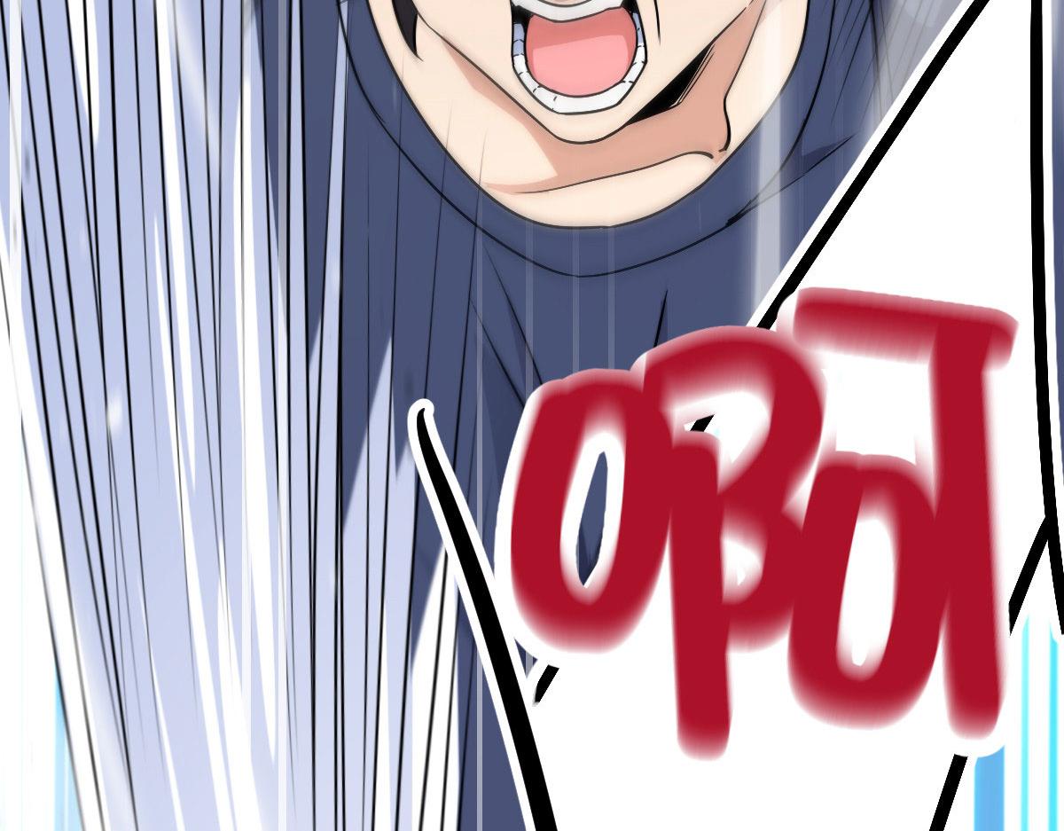 9693