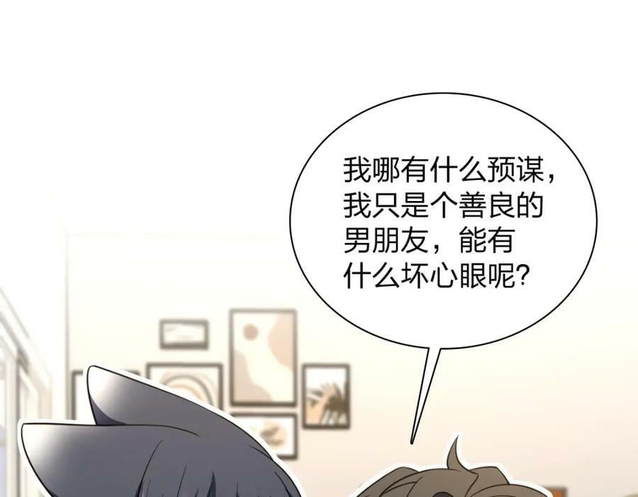 16098