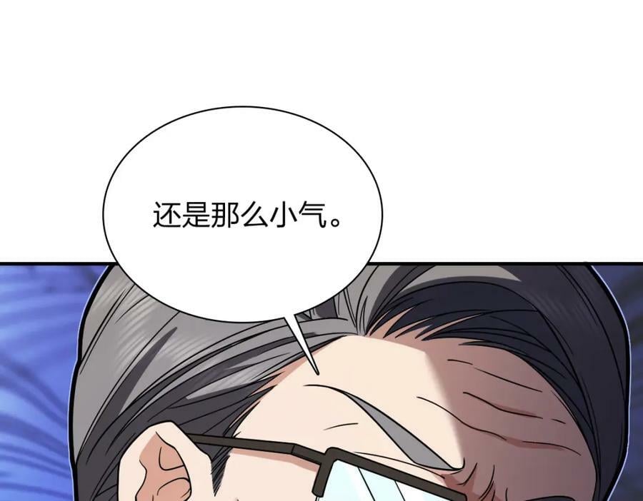 180131