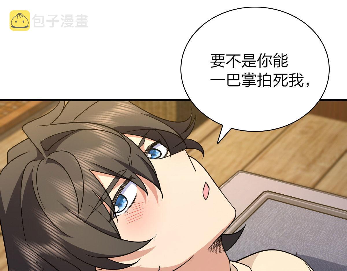 7017