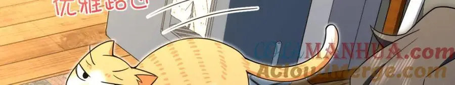 214124