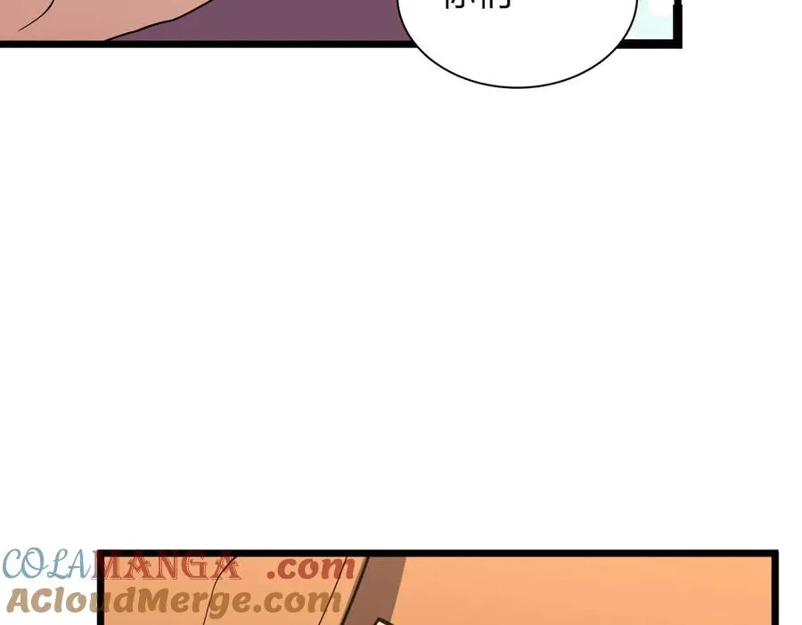 260156