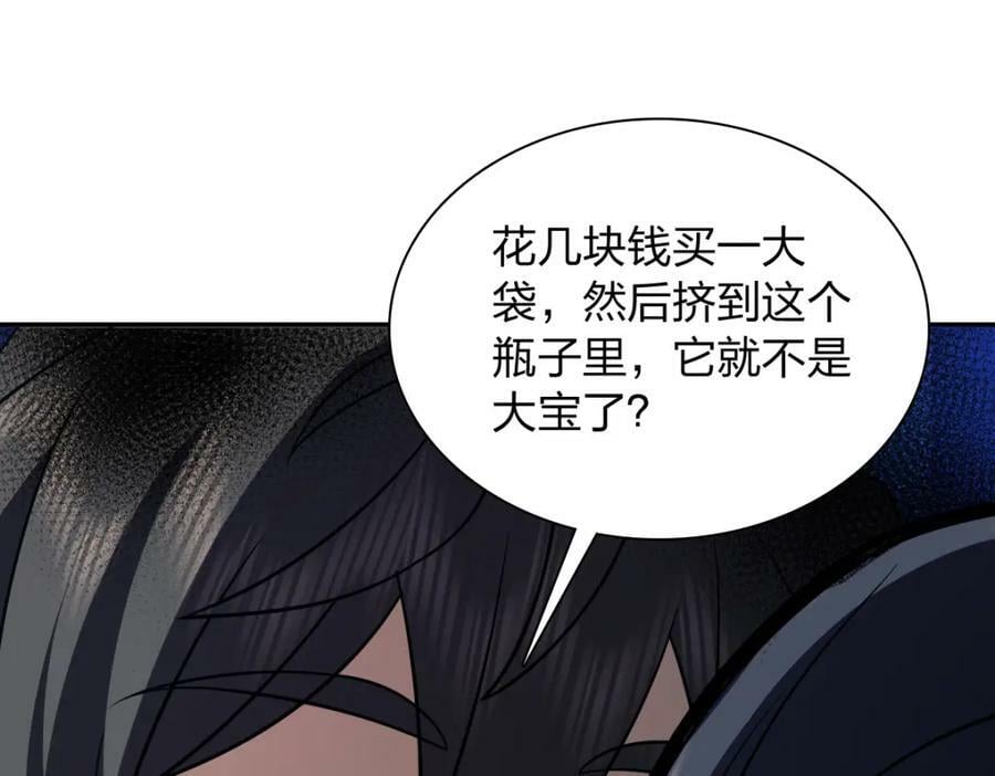17047