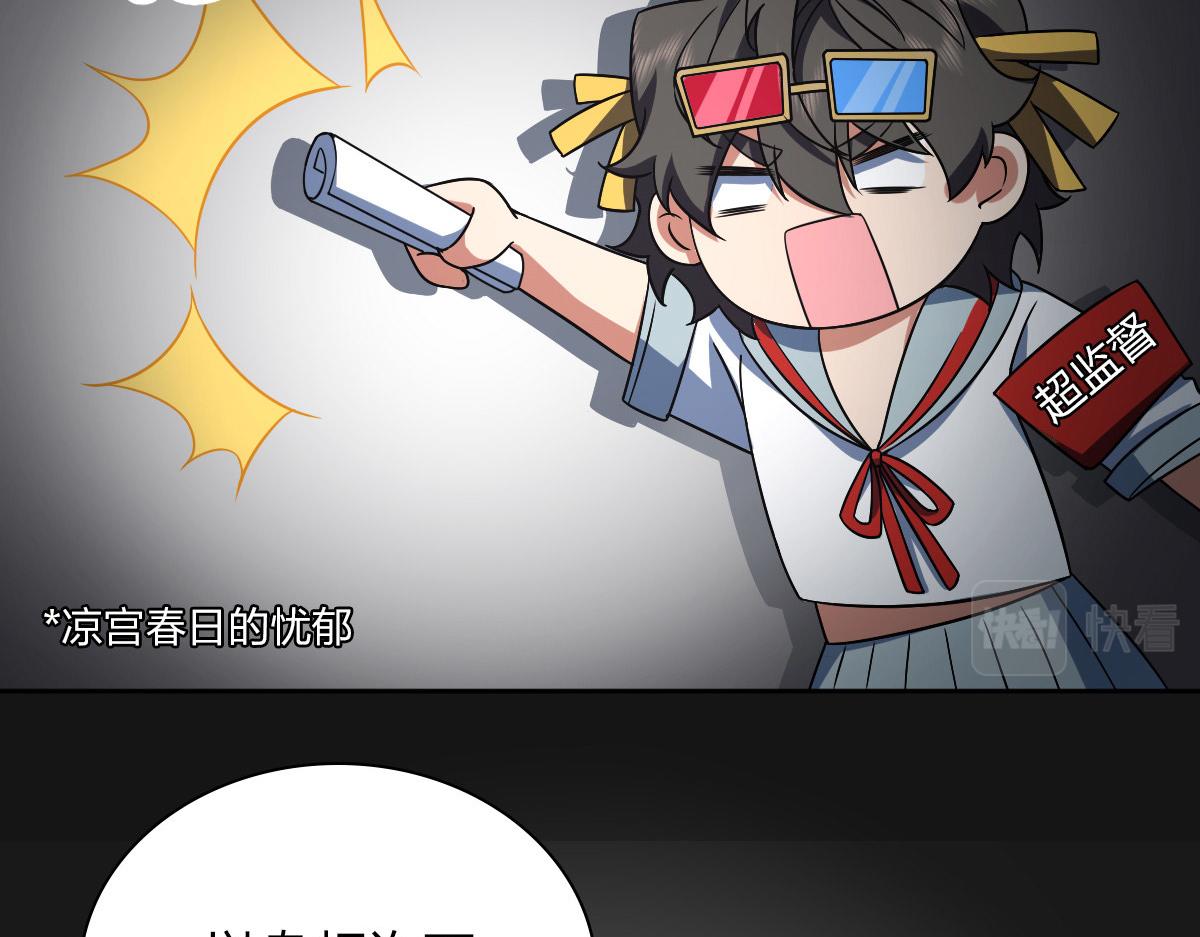 5036