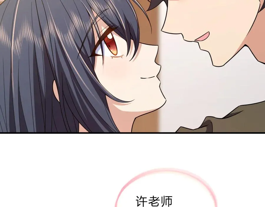 257125
