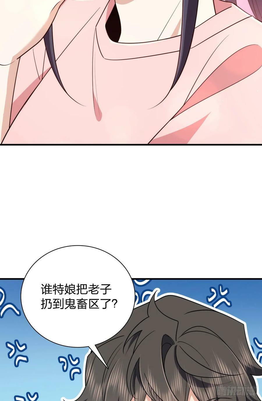 14826